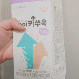 김정인님이 올린 리뷰 사진 3