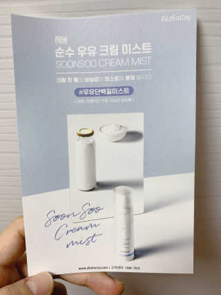 으니부기님이 올린 리뷰 사진 3