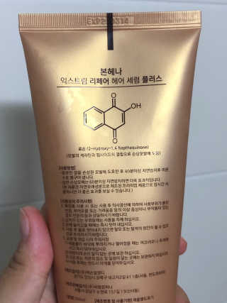 째콩이네님이 올린 리뷰 사진 2