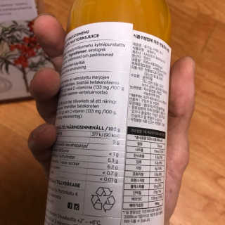 zenith님이 올린 리뷰 사진 3
