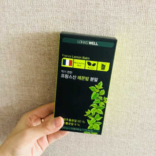 로하스웰 프랑스산 레몬밤 분말 — 1.67점을 준 리뷰어가 2018년 5월 올린 사용 사진