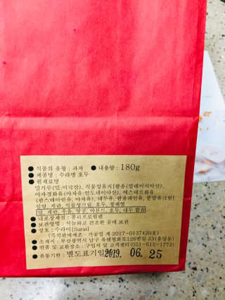 symin님이 올린 리뷰 사진 4