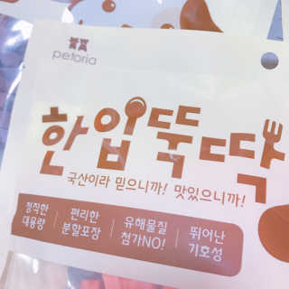 안공주님이 올린 리뷰 사진 3