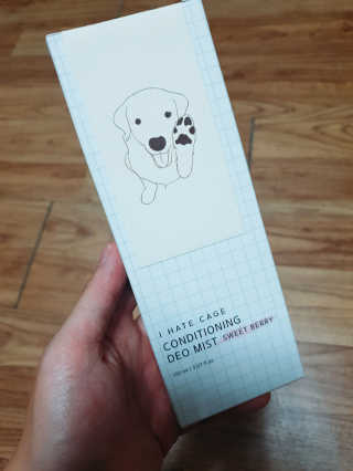 꼬몽쓰님이 올린 리뷰 사진 4