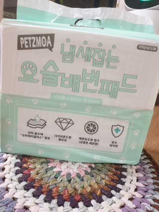 페츠모아 냄새잡는 요술배변패드 — 5점을 준 리뷰어가 2020년 2월 올린 사용 사진