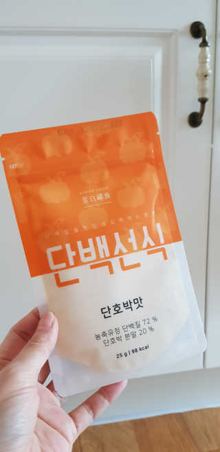 향님이 올린 리뷰 사진 1