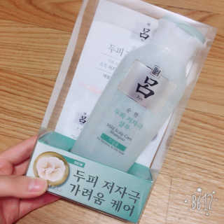 짜라짜짜짜짜짜님이 올린 리뷰 사진 3