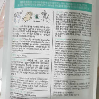 비니워니님이 올린 리뷰 사진 3