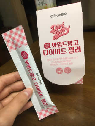 토끼봄님이 올린 리뷰 사진 1