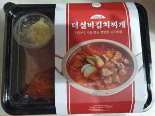 땡땡쿡 더실비김치찌개 2인분 710g 라면사리 포함 — 3점을 준 리뷰어가 2020년 2월 올린 사용 사진
