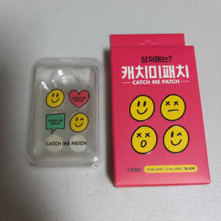 캐치미패치 트러블 스팟패치 — 4.5점을 준 리뷰어가 2020년 2월 올린 사용 사진
