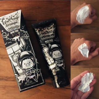 엘리자베카 Elizavecca  LongoLongo Gronique Diamond Mask Pack — 4점을 준 리뷰어가 2018년 7월 올린 사용 사진