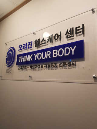 블리님이 올린 리뷰 사진 1
