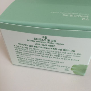 김둘둘님이 올린 리뷰 사진 2