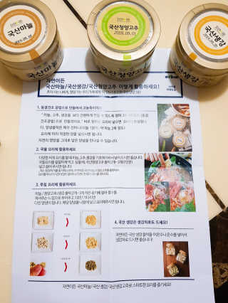HeeSun님이 올린 리뷰 사진 2
