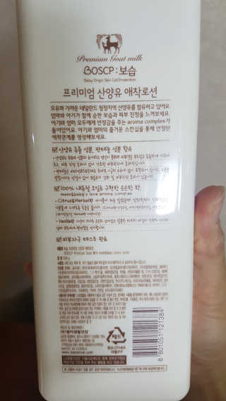 KyungminKim님이 올린 리뷰 사진 2