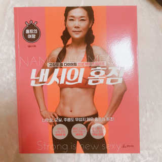 딩딩님이 올린 리뷰 사진 1