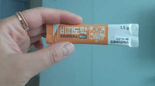 민성맘님이 올린 리뷰 사진 2