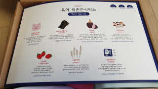 우왕님이 올린 리뷰 사진 2