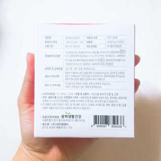 찐님이 올린 리뷰 사진 3