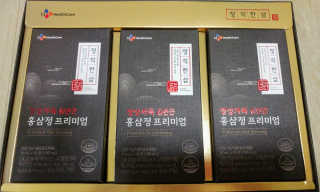 HaeryRim님이 올린 리뷰 사진 4
