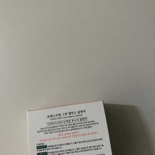 피츄카님이 올린 리뷰 사진 4