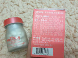으나으나님이 올린 리뷰 사진 3