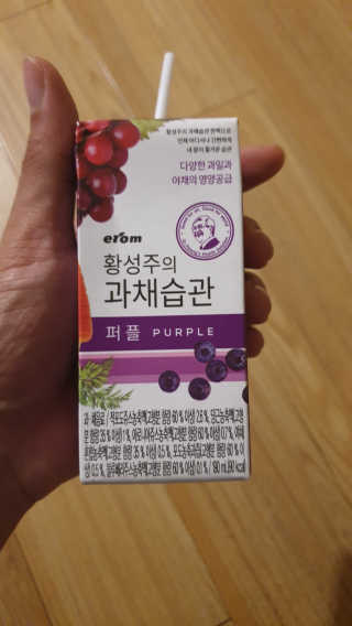 piljael 인스타님이 올린 리뷰 사진 2