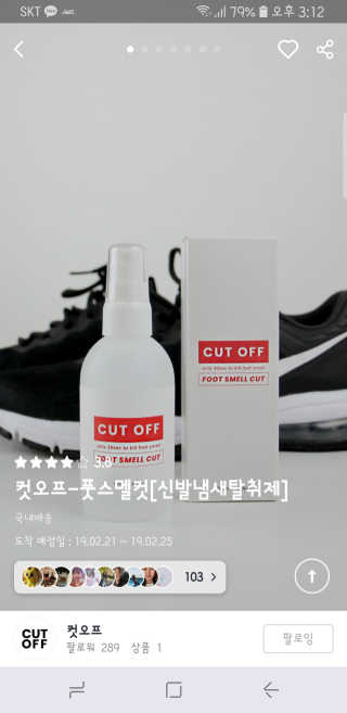 이람람님이 올린 리뷰 사진 3