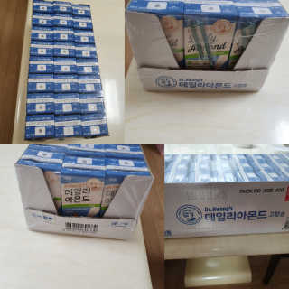 마이쭈님이 올린 리뷰 사진 1