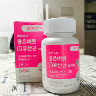 YulimShin님이 올린 리뷰 사진 1