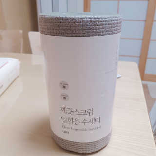 shabery님이 올린 리뷰 사진 1