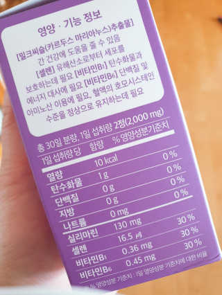싸랑스런곰탱이님이 올린 리뷰 사진 4