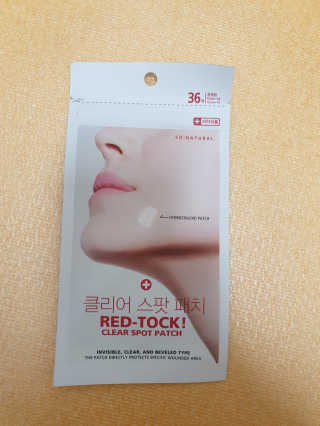 Favorite님이 올린 리뷰 사진 1
