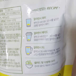 momozzang님이 올린 리뷰 사진 2