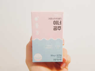 AraCho님이 올린 리뷰 사진 1