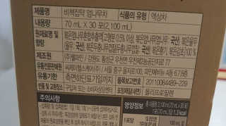 보리모링님이 올린 리뷰 사진 2