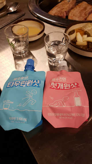 YuHyebin님이 올린 리뷰 사진 3