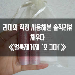 gillim_e님이 올린 리뷰 사진 1