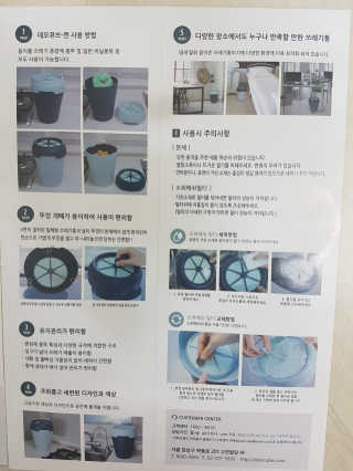 달콤님이 올린 리뷰 사진 4
