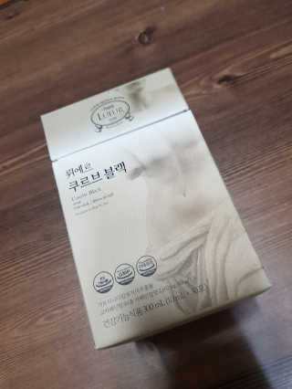 [하우투잇] 뤼에르 쿠르브 블랙 10ml x 30포 총 300ml — 5점을 준 리뷰어가 2020년 3월 올린 사용 사진