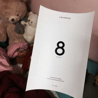 누메로 8 클리어링 모이스처 마스크팩 — 4.5점을 준 리뷰어가 2016년 12월 올린 사용 사진