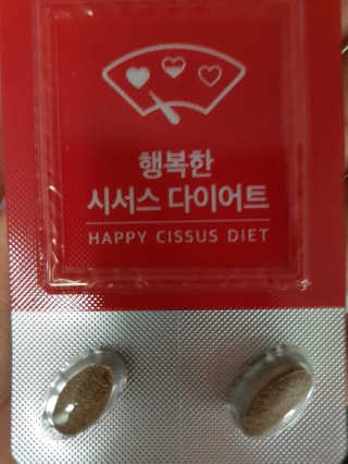 KAY님이 올린 리뷰 사진 2