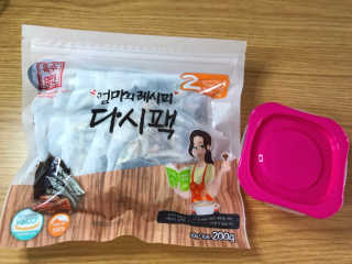 글라라5205님이 올린 리뷰 사진 3