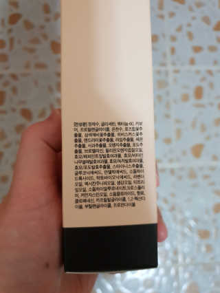 아미니 릴렉싱 풋 필링 스프레이 — 4점을 준 리뷰어가 2019년 4월 올린 사용 사진