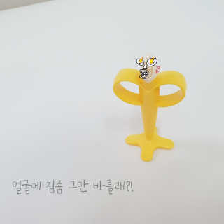 또율맘님이 올린 리뷰 사진 1