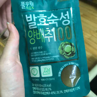 안채원님이 올린 리뷰 사진 1