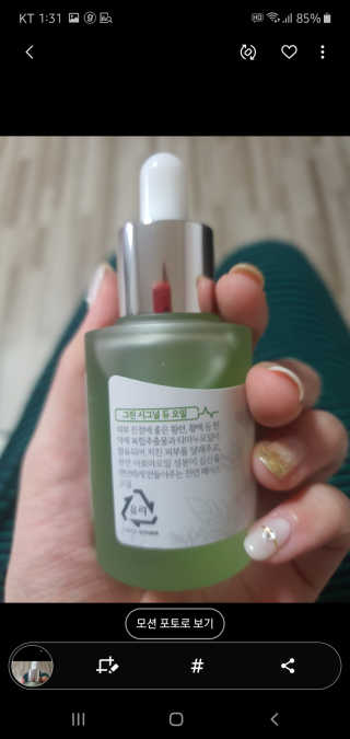 다시님이 올린 리뷰 사진 3