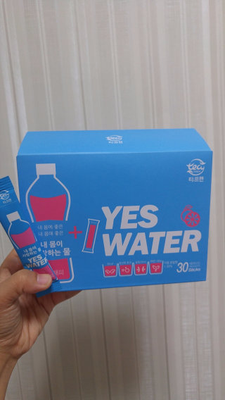 광공주🙈님이 올린 리뷰 사진 1