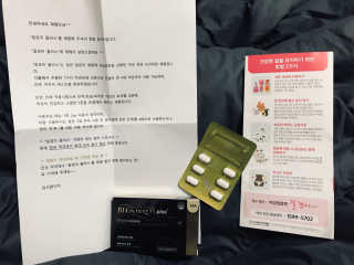 noeuli님이 올린 리뷰 사진 1